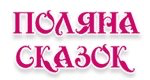 Логотип заказчика 13