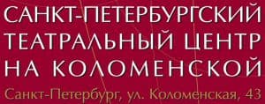 Логотип заказчика 17
